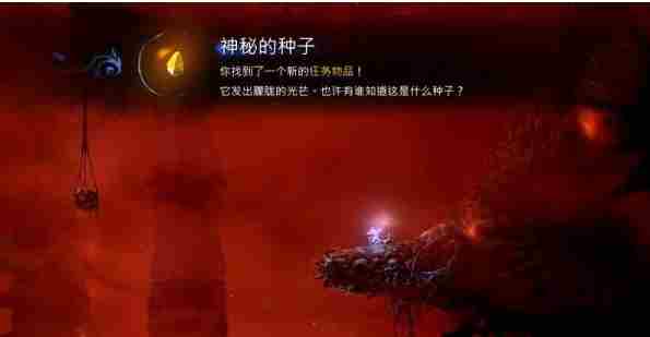 《精灵与萤火意志》狂风荒漠怎么上去