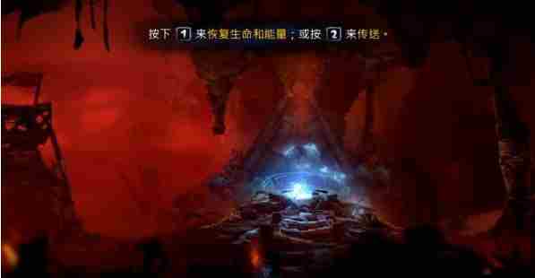 《精灵与萤火意志》狂风荒漠怎么上去