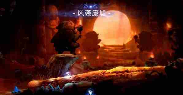 《精灵与萤火意志》狂风荒漠怎么上去