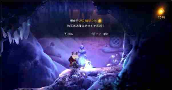 《精灵与萤火意志》鲍尔之触怎么过
