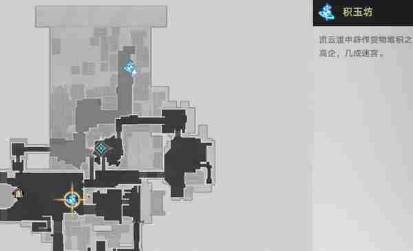 《崩坏星穹铁道》捉鬼小队一百万订阅通关攻略