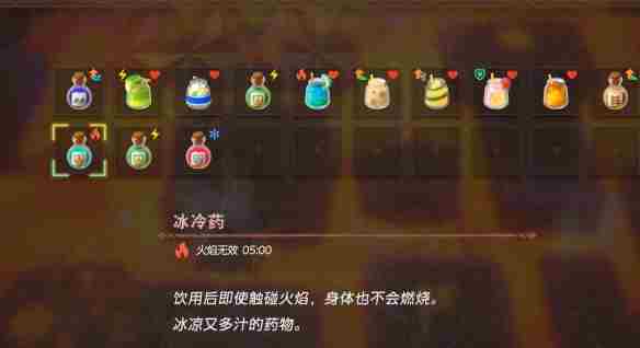《塞尔达传说智慧的再现》群强荟萃二图文攻略
