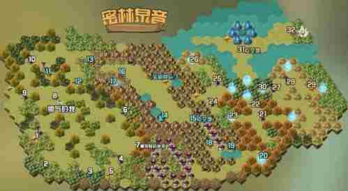《剑与远征》密林泉音怎么过