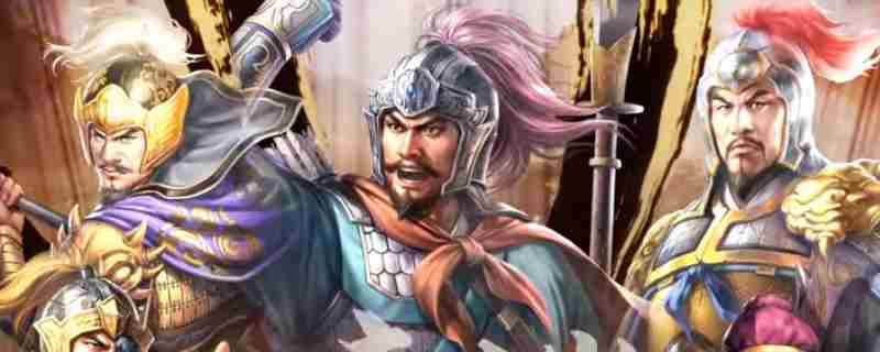 《三国志8重制版》苑姬娶妻条件及好处介绍