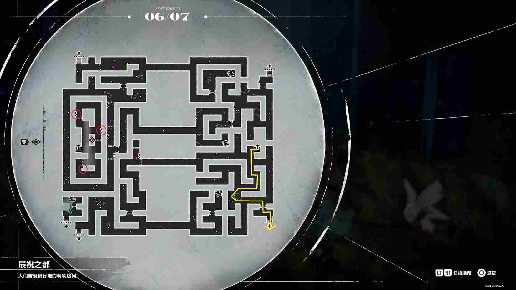 《暗喻幻想：ReFantazio》龙宫神殿探索攻略