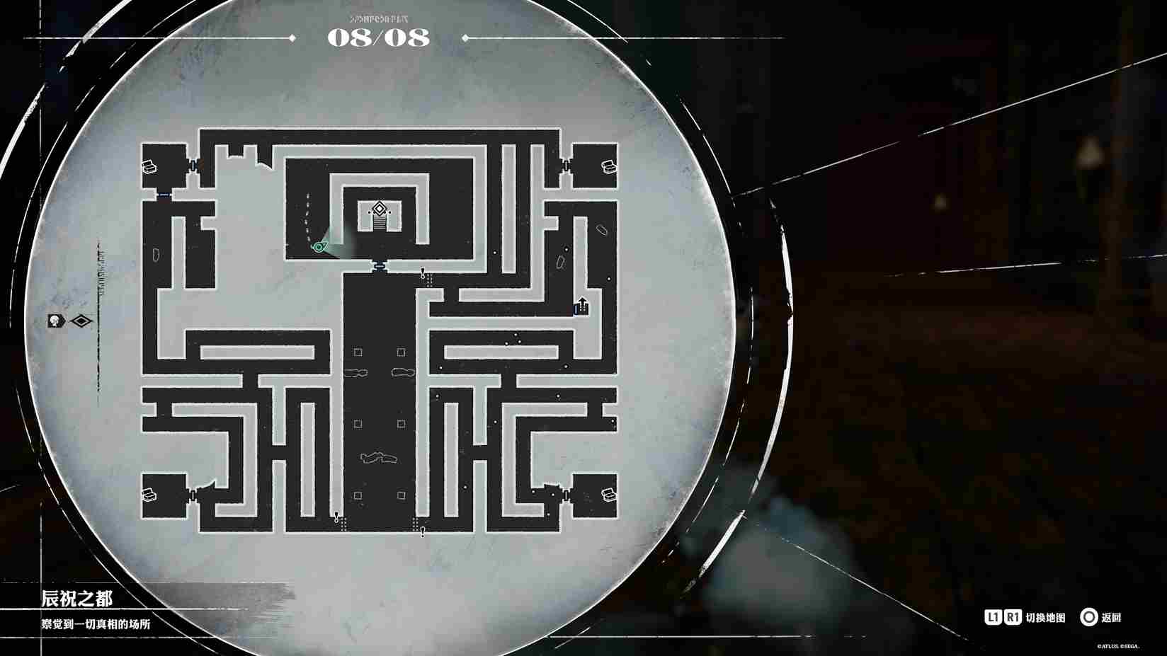 《暗喻幻想：ReFantazio》龙宫神殿探索攻略