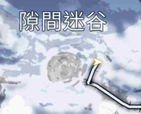 《星球重启》雪怪的录音带在哪获得