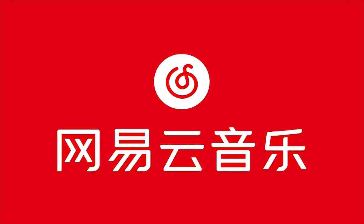 《网易云音乐》设置多张背景方法介绍