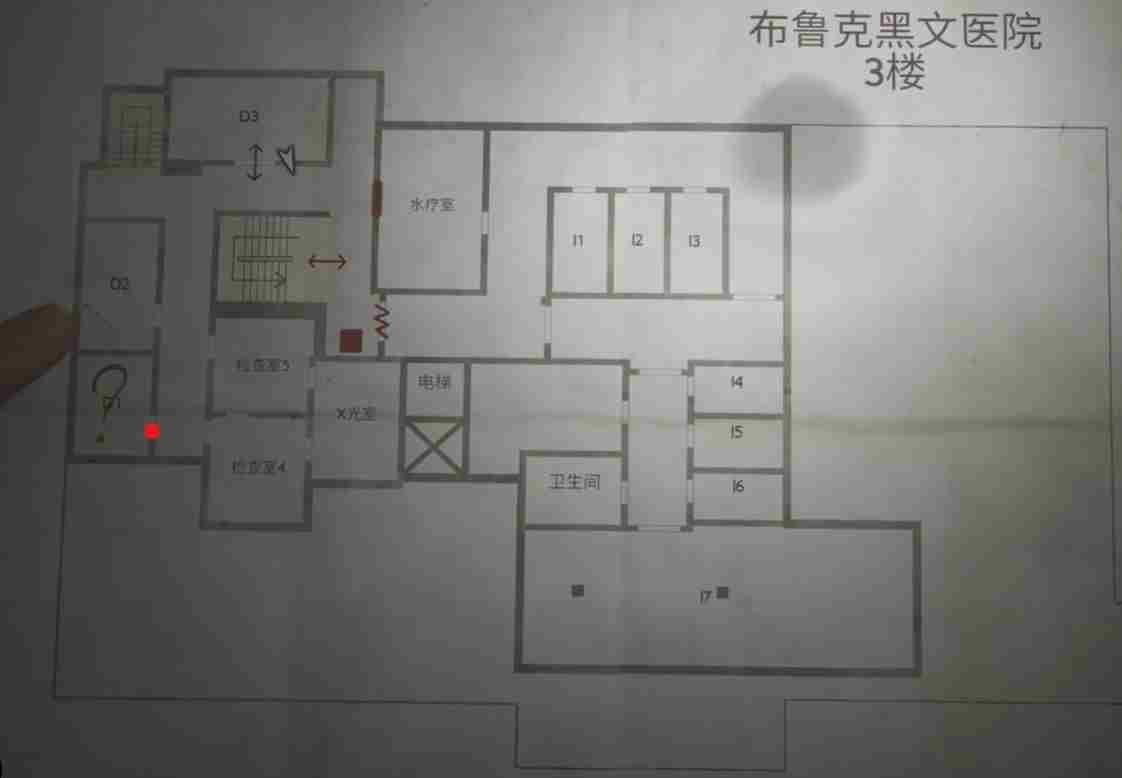 《寂静岭2：重制版》医院X光转盘锁密码分享