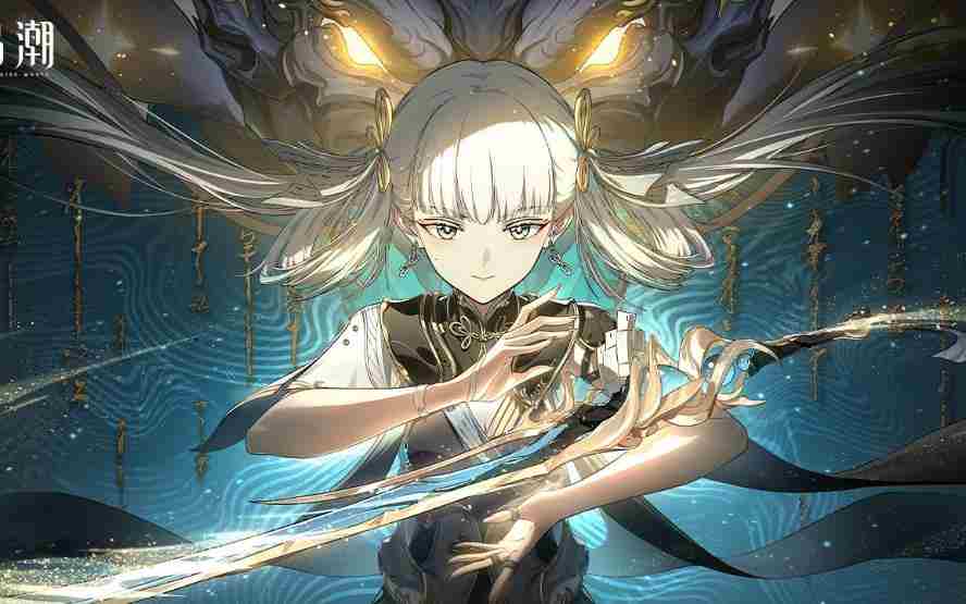 《鸣潮》星海拾影5通关攻略