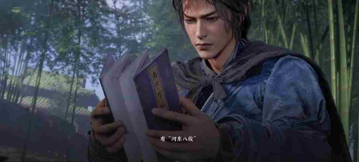 《燕云十六声》风弄梅花任务攻略