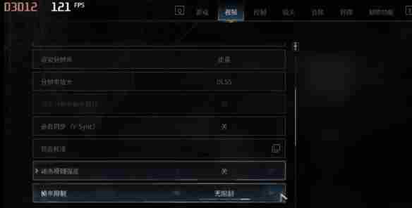 《战锤40k星际战士2》主流显卡通用优化教程