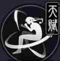 《归龙潮》白鹭技能胤痕介绍