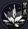 《归龙潮》语冰技能胤痕介绍