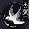 《归龙潮》语冰技能胤痕介绍