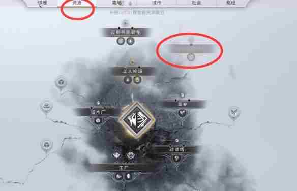 《冰汽时代2》自动化劳动力工厂放置方法