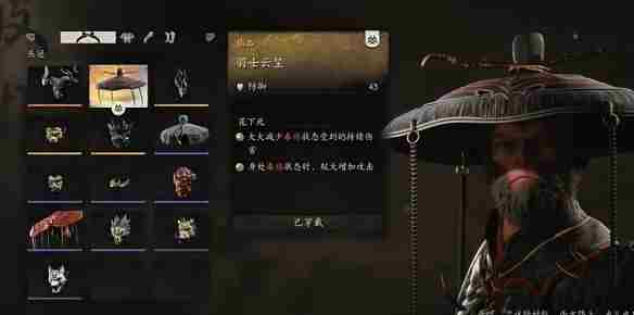 《黑神话悟空》最新中毒流玩法攻略
