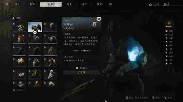 《黑神话悟空》永冻流玩法介绍