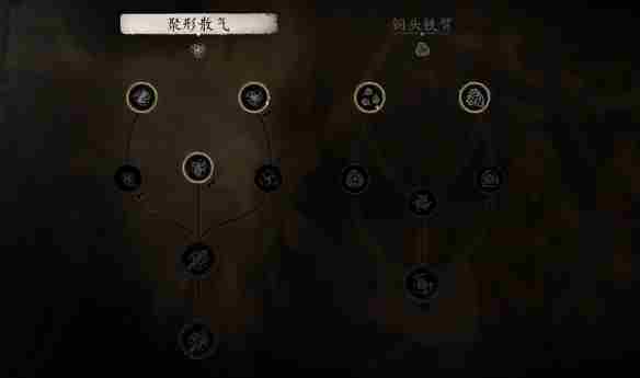 《黑神话悟空》轮椅玩法攻略