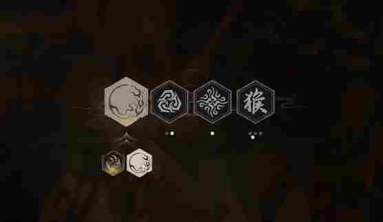 《黑神话悟空》拿禁字法方法