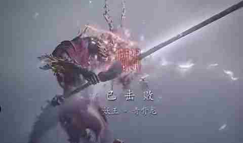 《黑神话悟空》青背龙打法技巧介绍