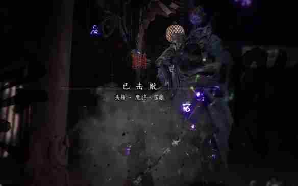 《黑神话悟空》第三回全隐藏支线攻略