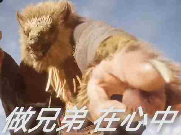 《黑神话悟空》黄风大圣好坏介绍