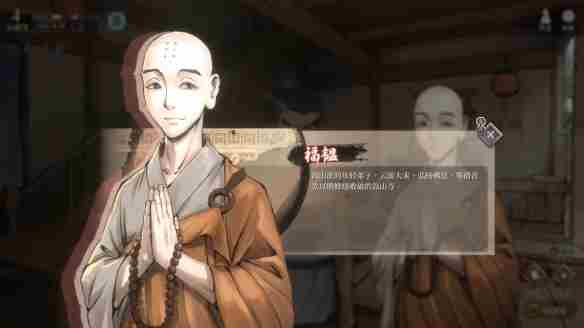 《活侠传》假赵活事件汇总