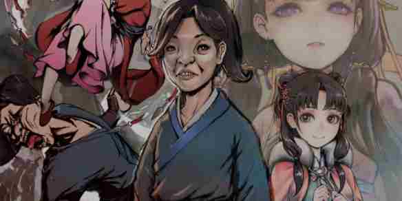 《活侠传》南宫浅隐藏剧情攻略