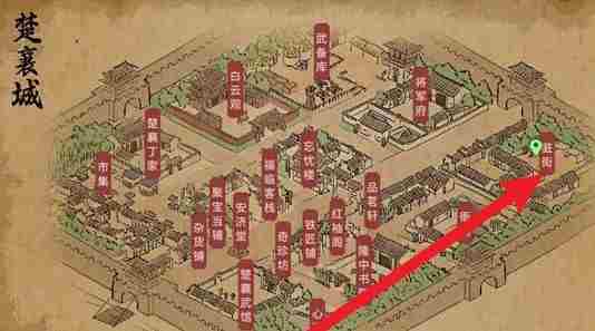 《大侠立志传》独眼龙NPC位置在哪里