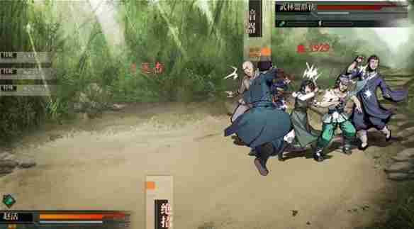 《活侠传》崆峒功法推荐