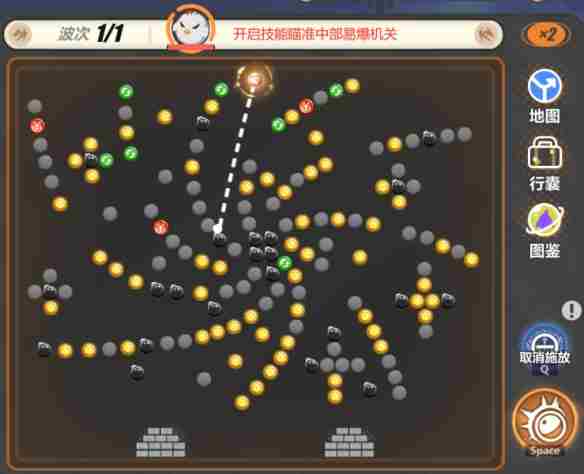 《崩坏3》寻鸢漫录第18关攻略