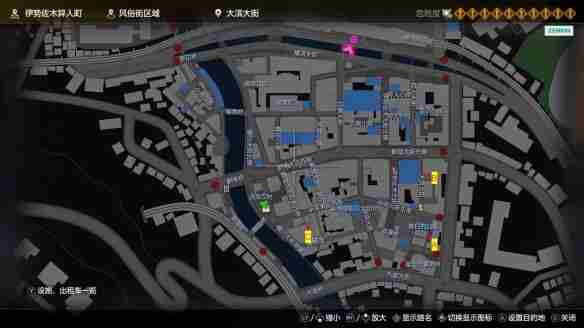 《如龙8》七星武器获取攻略