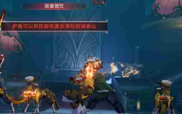 《崩坏星穹铁道》持续断糖成就攻略