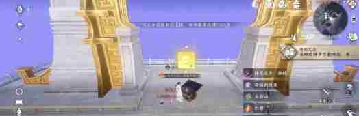 《逆水寒手游》降龙在手抽髓获得攻略