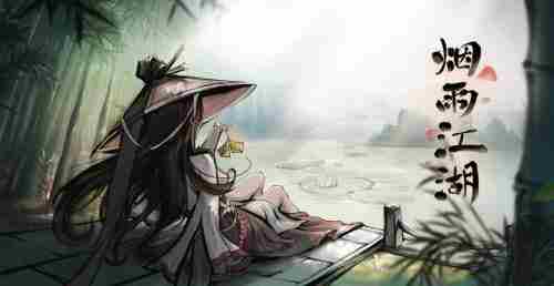 《烟雨江湖》生死门怎么获得