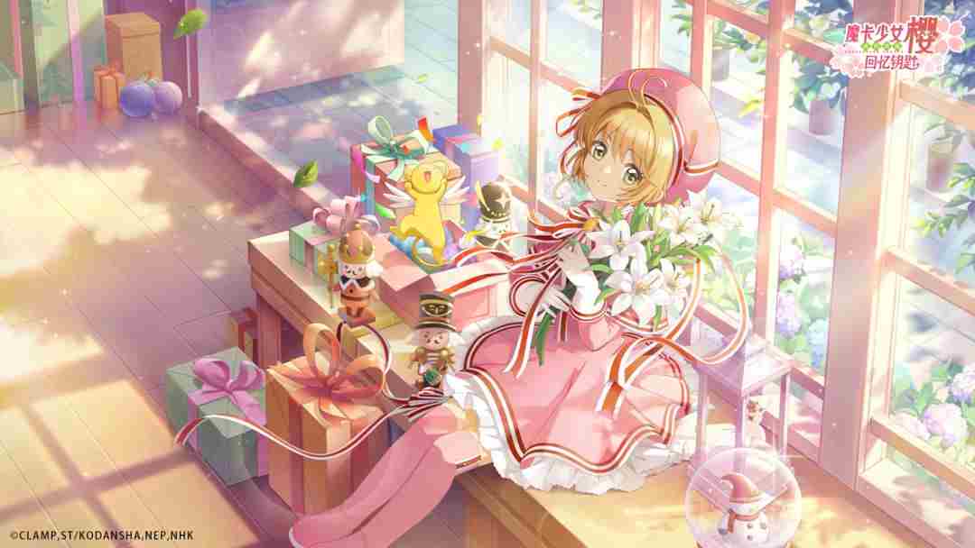 《魔卡少女樱回忆钥匙》白斩鸡食谱配方介绍