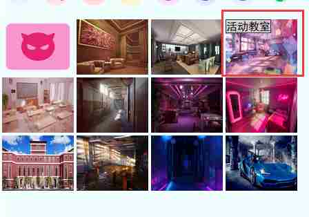《亚洲之子》白桃花角色攻略