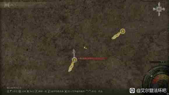 《艾尔登法环》dlc落叶旋风脚获得方法