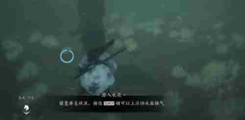 《燕云十六声》黎蓁蓁侠迹任务怎么做