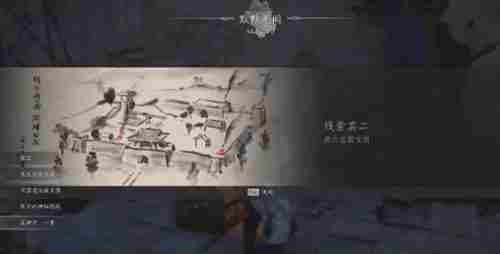 《燕云十六声》燕云众侠迹任务怎么做