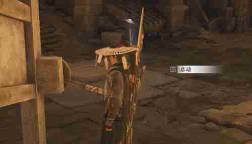 《燕云十六声》天工地窑石破天惊怎么过