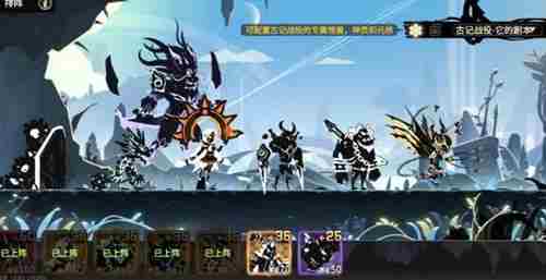 《超进化物语2》古记攻略大全