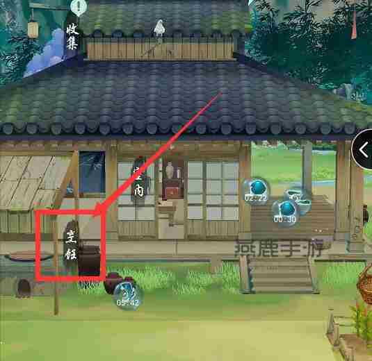 《江湖悠悠》东安子鸡配方是什么