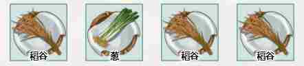 《江湖悠悠》炒米怎么做