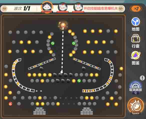 《崩坏3》寻鸢漫录第4关怎么打