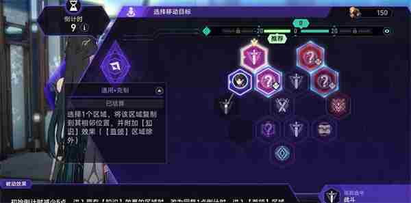 《崩坏星穹铁道》时间足够你玩怎么解锁