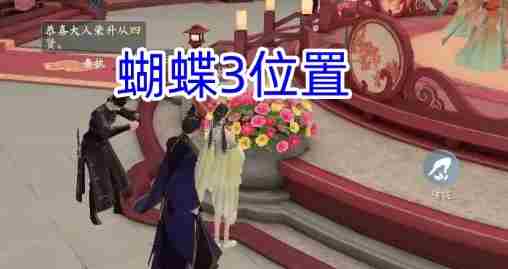 《浮生忆玲珑》烟雨楼奇物宝箱位置分享
