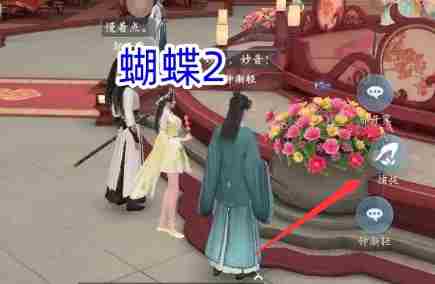 《浮生忆玲珑》烟雨楼奇物宝箱位置分享