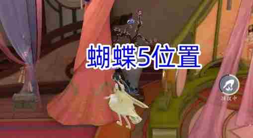 《浮生忆玲珑》烟雨楼奇物宝箱位置分享